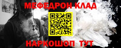 дмт Камышлов