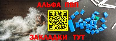 прущая мука Изобильный