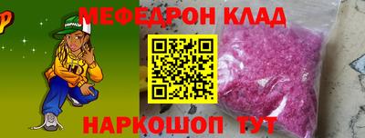 дмт Камышлов
