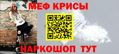 сатива Канаш