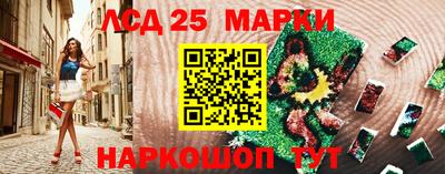PSILOCYBIN Кандалакша