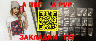 прущая мука Изобильный
