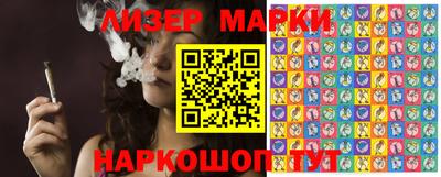 PSILOCYBIN Кандалакша