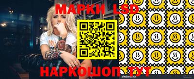 дмт Камышлов