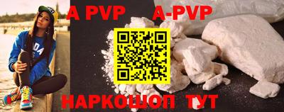 PSILOCYBIN Кандалакша