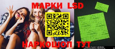 сатива Канаш