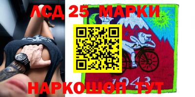 сатива Канаш