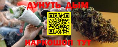 PSILOCYBIN Кандалакша
