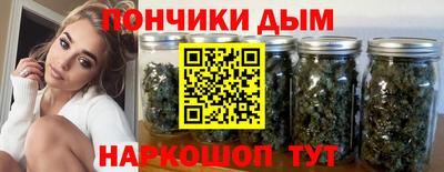 сатива Канаш