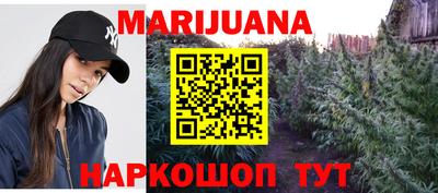 PSILOCYBIN Кандалакша