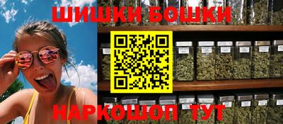 дмт Камышлов