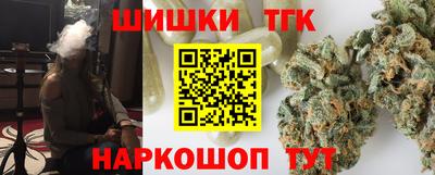 дмт Камышлов