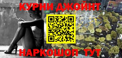 герыч Ипатово