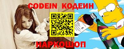 сатива Канаш