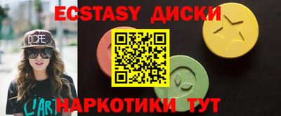 PSILOCYBIN Кандалакша