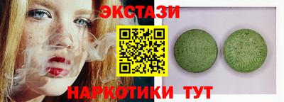 прущая мука Изобильный