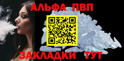 дмт Камышлов