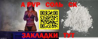 дмт Камышлов