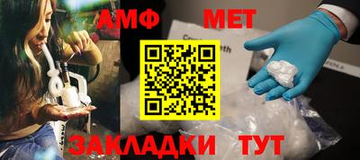 дмт Камышлов