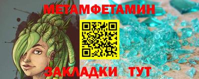 PSILOCYBIN Кандалакша