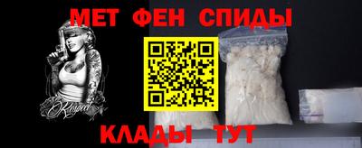 PSILOCYBIN Кандалакша