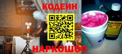 дмт Камышлов