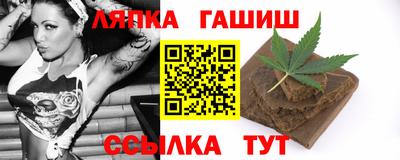 дмт Камышлов