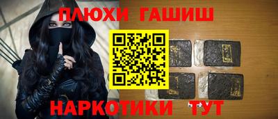 PSILOCYBIN Кандалакша