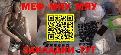 дмт Камышлов