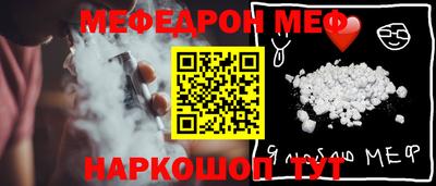 сатива Канаш