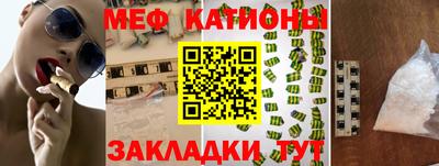 дмт Камышлов