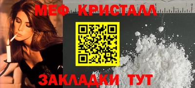 сатива Канаш