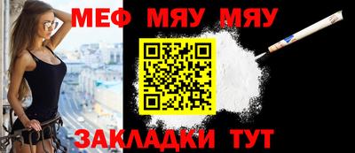 амф Ирбит